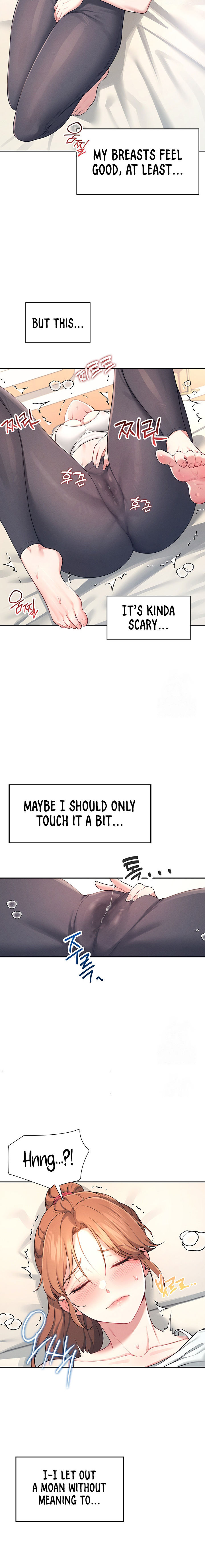 Wireless Onahole Chapter 7 - Page 12 in English