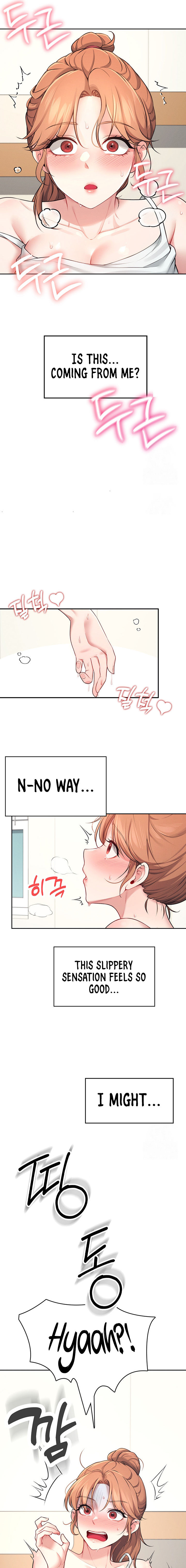 Wireless Onahole Chapter 7 - Page 15 in English