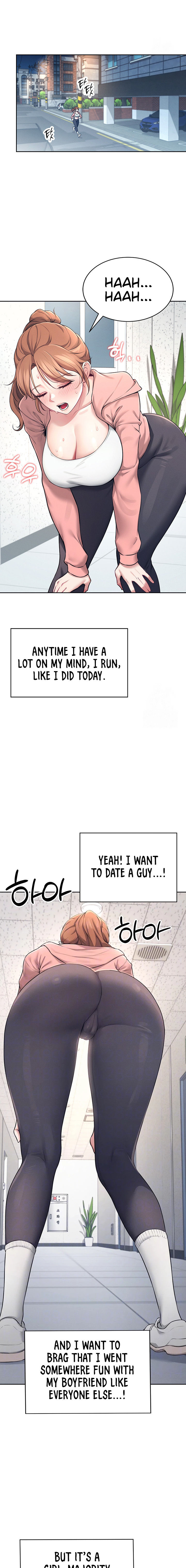 Wireless Onahole Chapter 7 - Page 5 in English