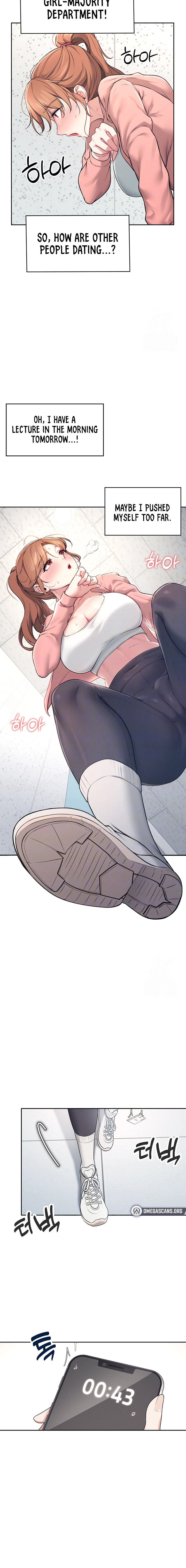 Wireless Onahole Chapter 7 - Page 6 in English