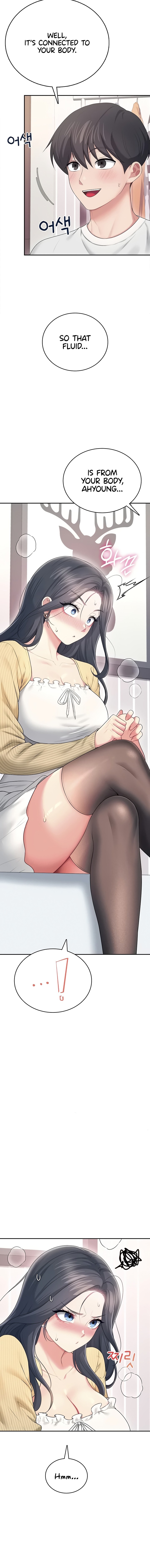Wireless Onahole Chapter 70 - Page 14 in English