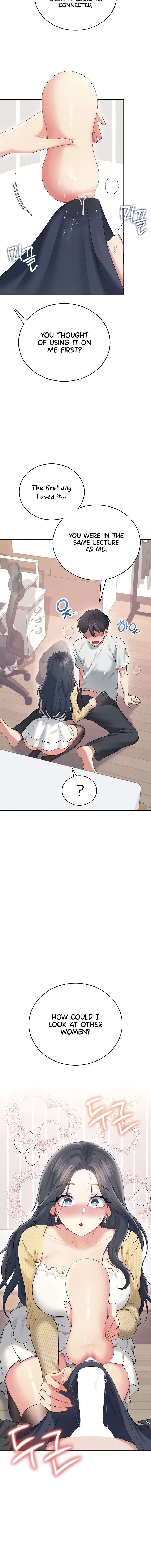 Wireless Onahole Chapter 70 - Page 18 in English