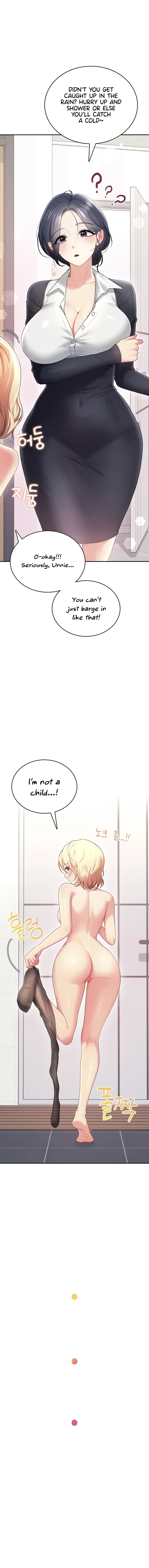 Wireless Onahole Chapter 70 - Page 6 in English