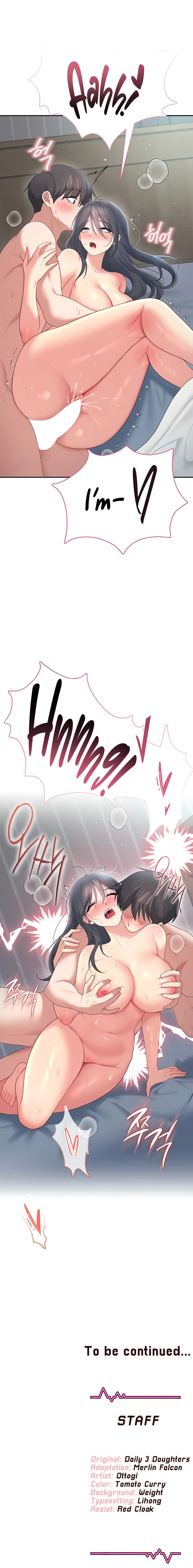 Wireless Onahole Chapter 72 - Page 18 in English