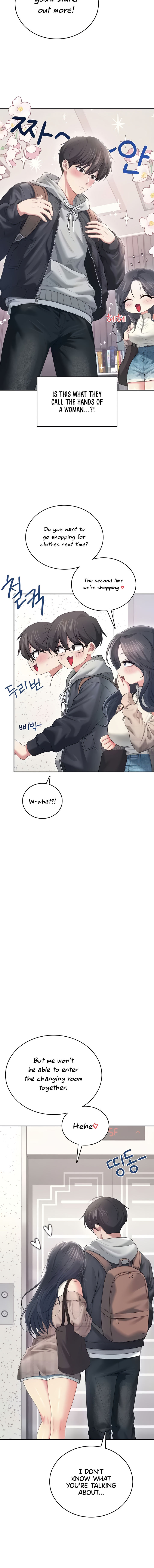 Wireless Onahole Chapter 73 - Page 6 in English