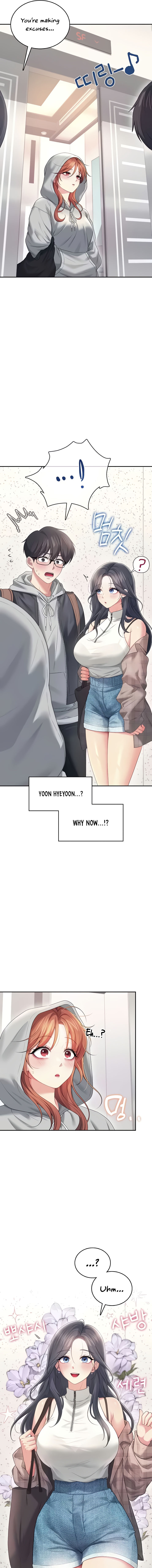Wireless Onahole Chapter 73 - Page 7 in English
