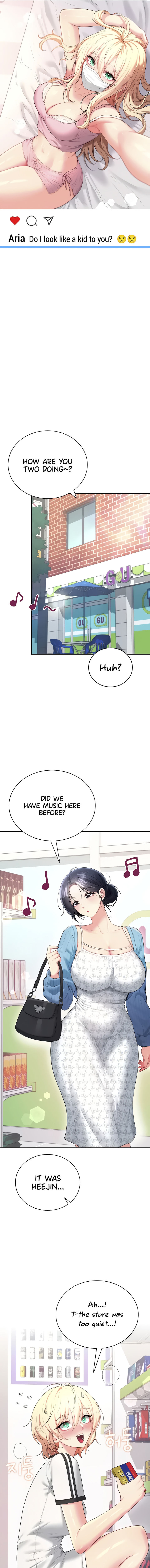 Wireless Onahole Chapter 74 - Page 11 in English