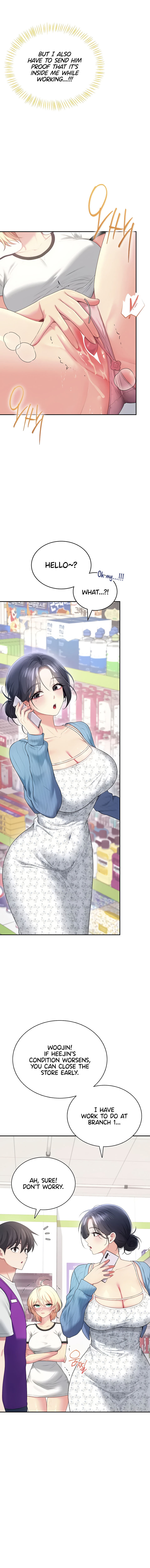 Wireless Onahole Chapter 74 - Page 14 in English