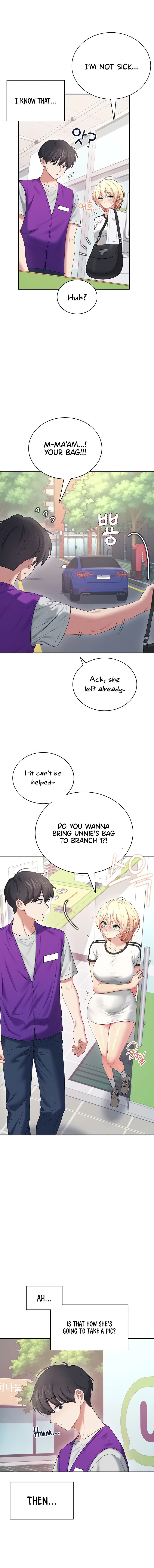Wireless Onahole Chapter 74 - Page 15 in English