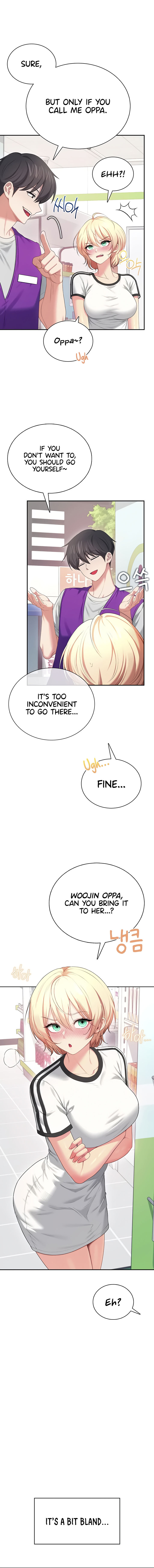 Wireless Onahole Chapter 74 - Page 16 in English