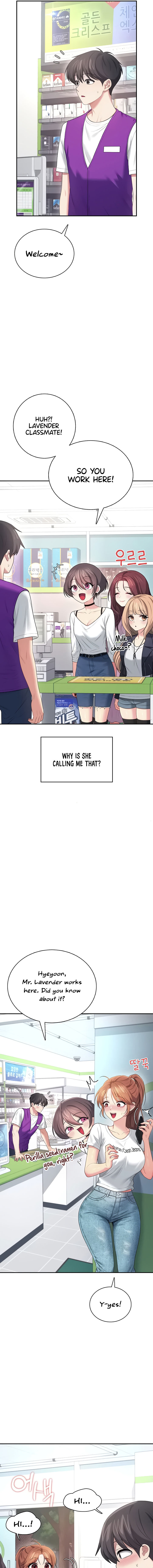 Wireless Onahole Chapter 74 - Page 7 in English