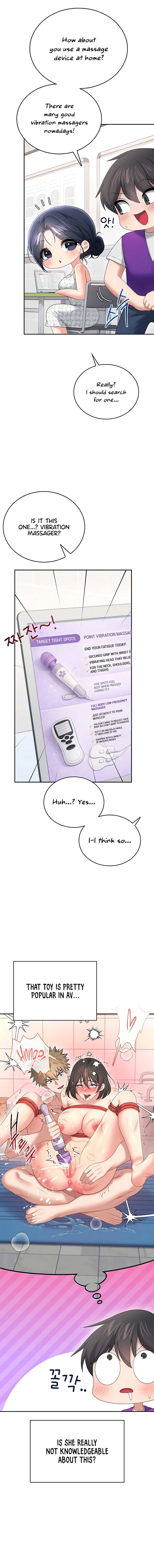 Wireless Onahole Chapter 75 - Page 12 in English