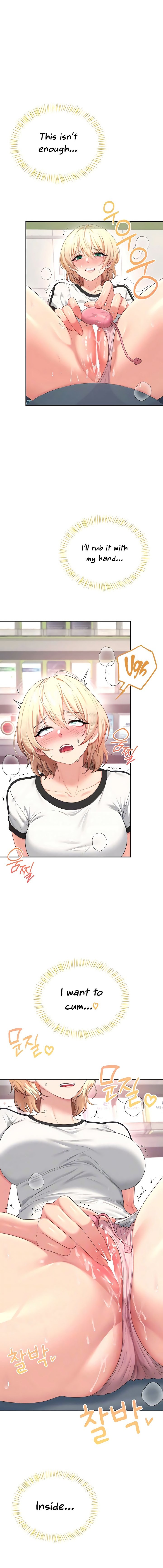 Wireless Onahole Chapter 75 - Page 4 in English