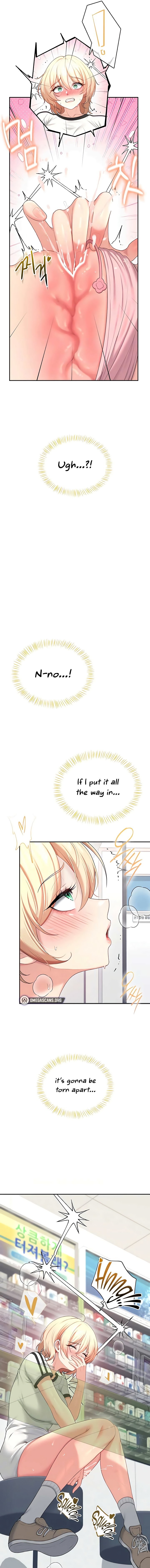 Wireless Onahole Chapter 75 - Page 5 in English