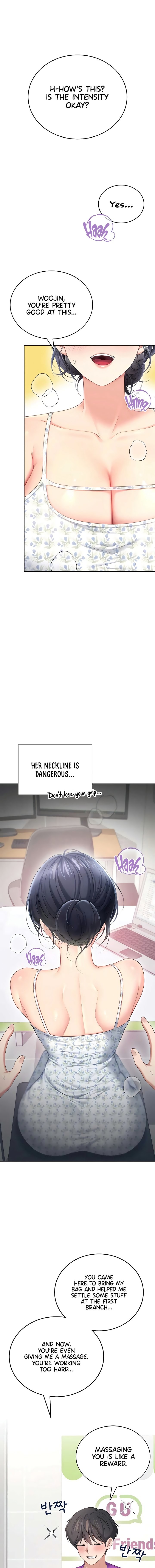 Wireless Onahole Chapter 75 - Page 7 in English