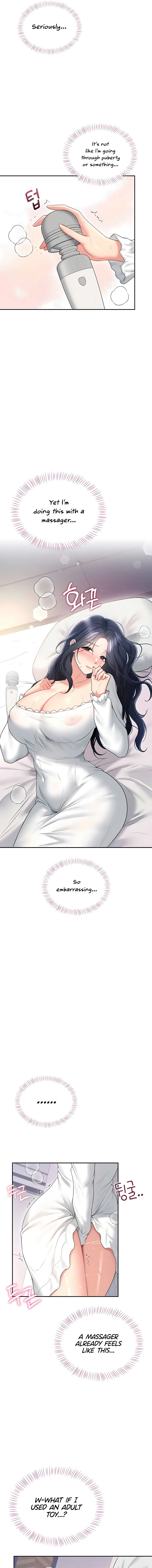 Wireless Onahole Chapter 76 - Page 5 in English