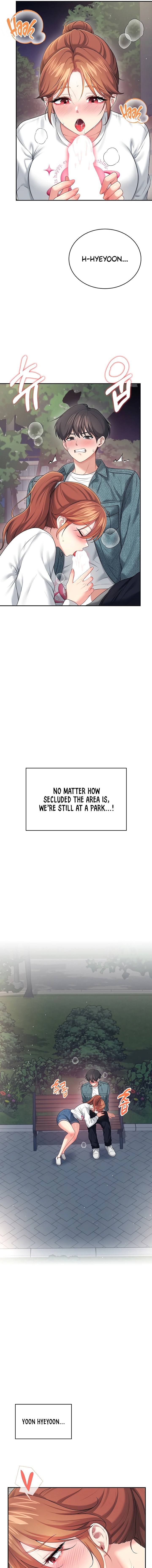 Wireless Onahole Chapter 77 - Page 15 in English