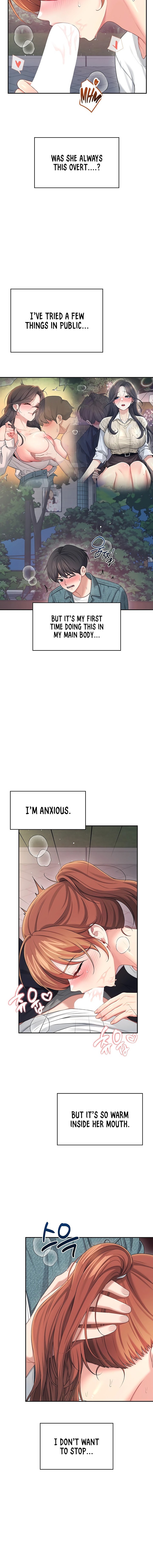 Wireless Onahole Chapter 77 - Page 16 in English