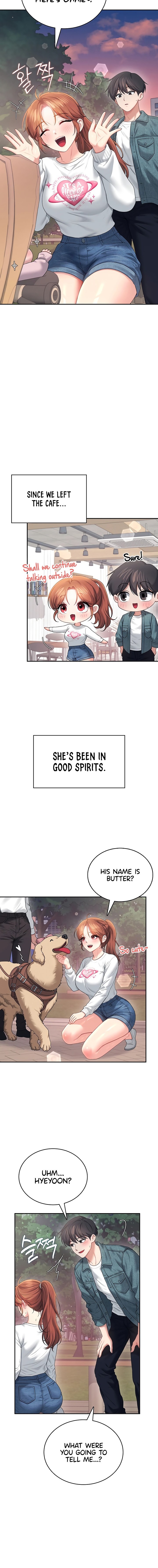 Wireless Onahole Chapter 77 - Page 4 in English