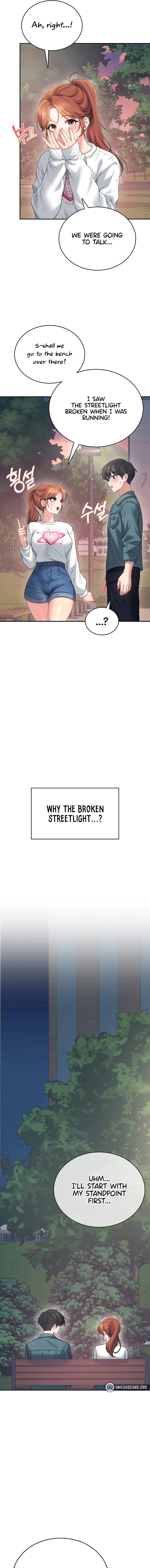 Wireless Onahole Chapter 77 - Page 5 in English