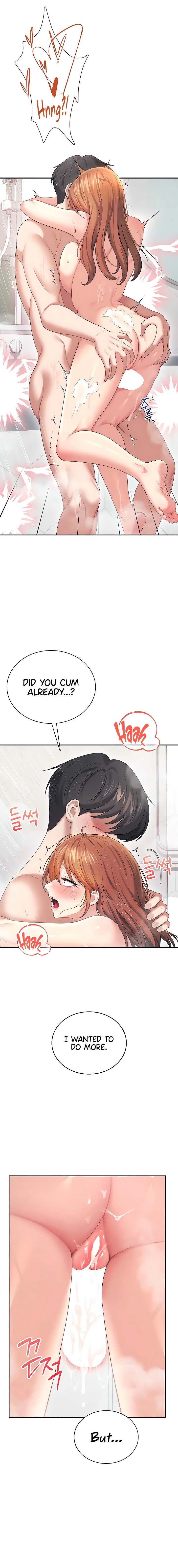 Wireless Onahole Chapter 78 - Page 14 in English