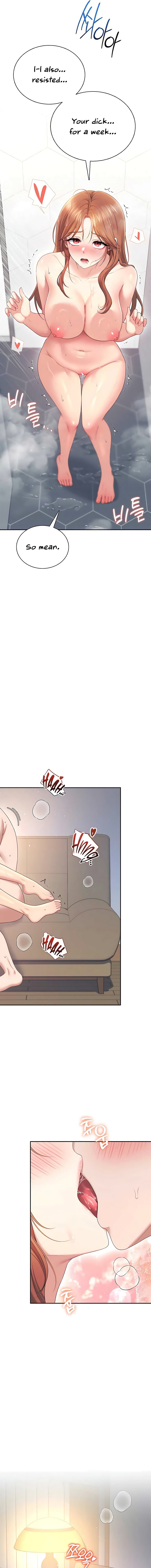 Wireless Onahole Chapter 78 - Page 15 in English