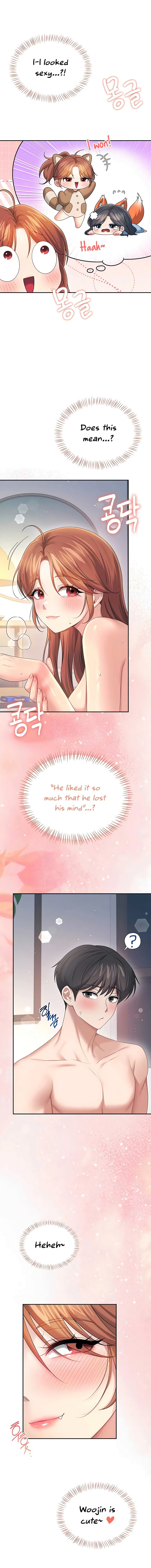 Wireless Onahole Chapter 79 - Page 14 in English
