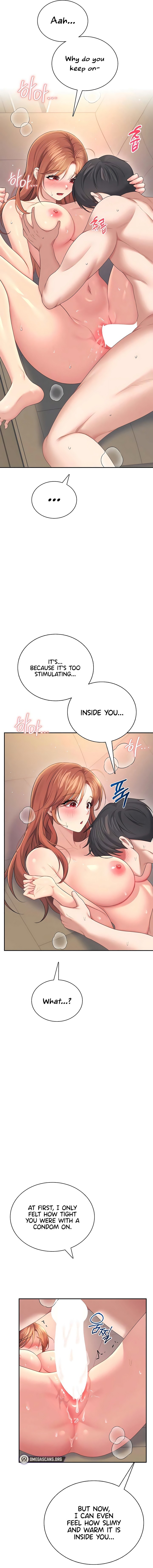 Wireless Onahole Chapter 79 - Page 5 in English