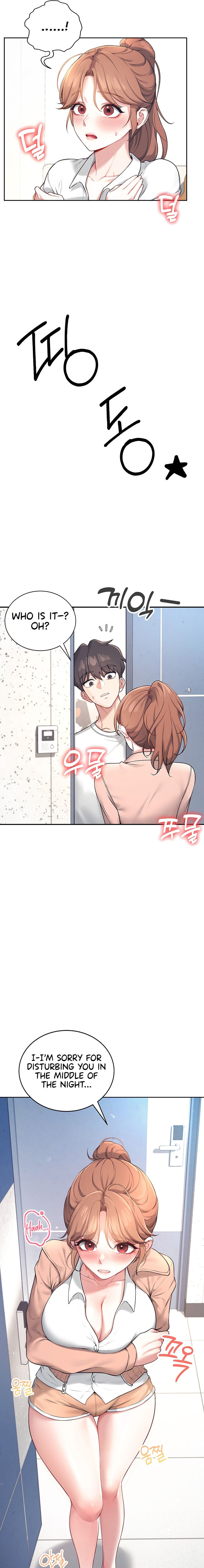Wireless Onahole Chapter 8 - Page 11 in English