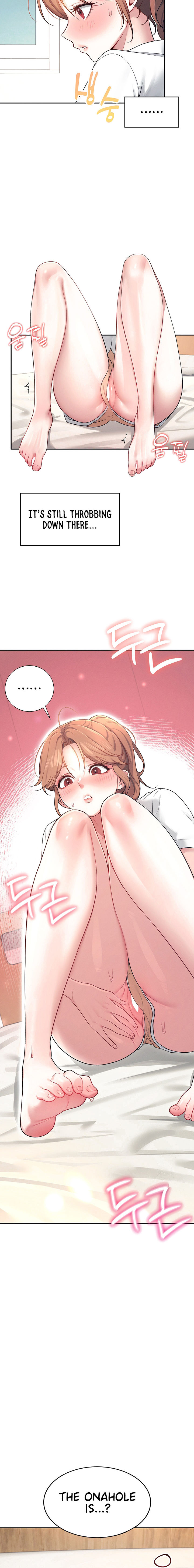Wireless Onahole Chapter 8 - Page 18 in English