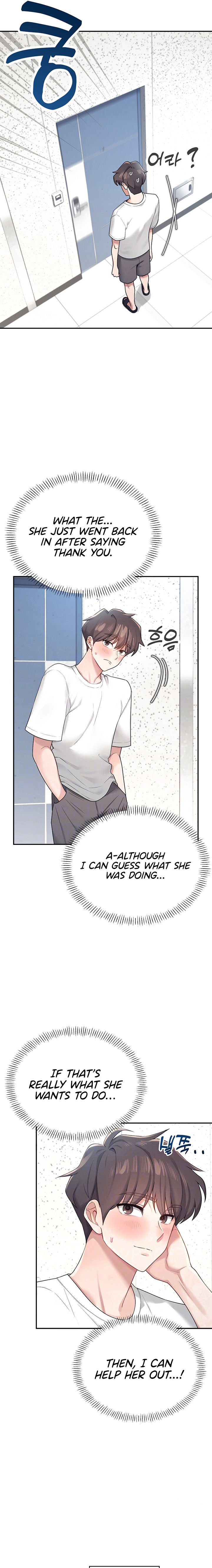Wireless Onahole Chapter 8 - Page 5 in English