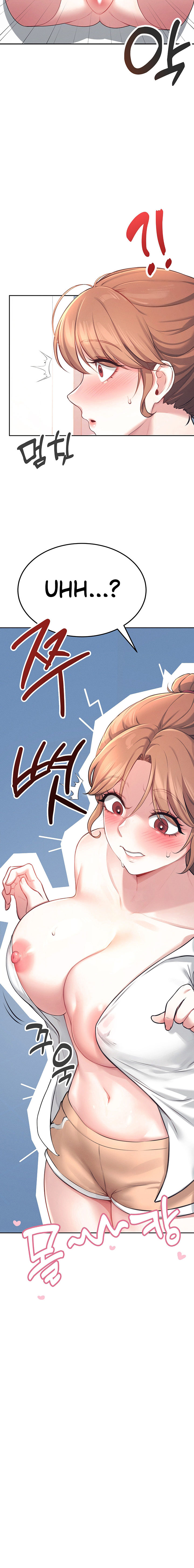 Wireless Onahole Chapter 8 - Page 8 in English