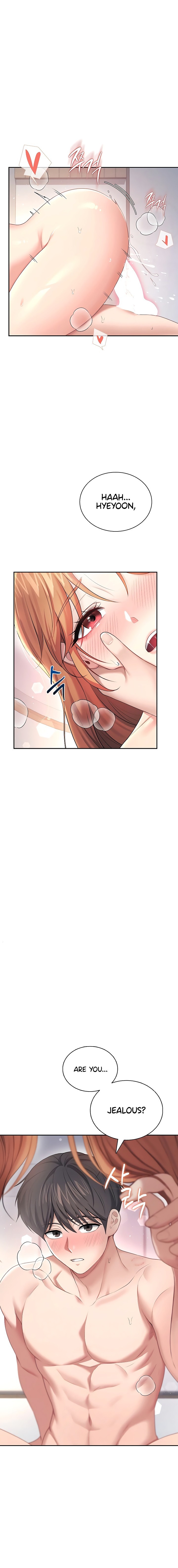 Wireless Onahole Chapter 80 - Page 10 in English
