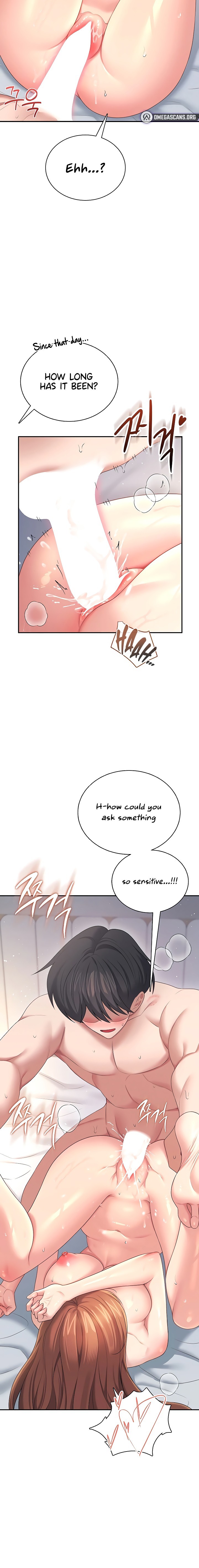 Wireless Onahole Chapter 80 - Page 14 in English