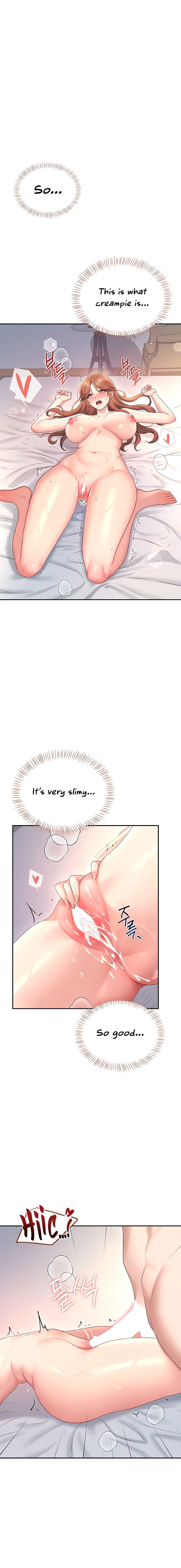 Wireless Onahole Chapter 80 - Page 18 in English