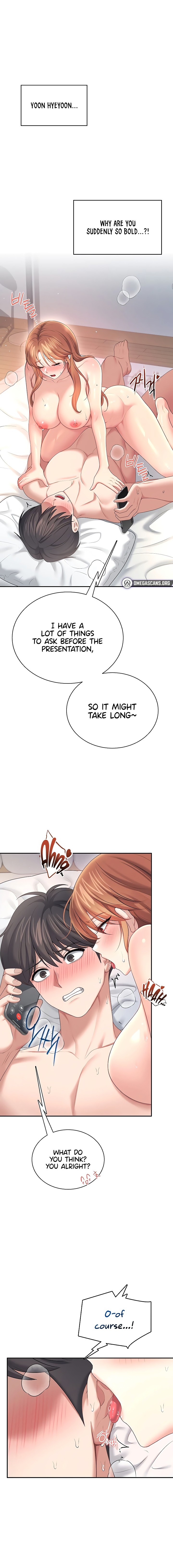 Wireless Onahole Chapter 80 - Page 6 in English