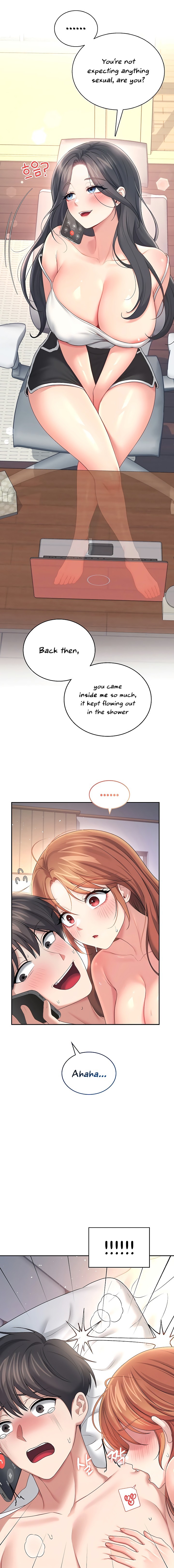 Wireless Onahole Chapter 80 - Page 7 in English