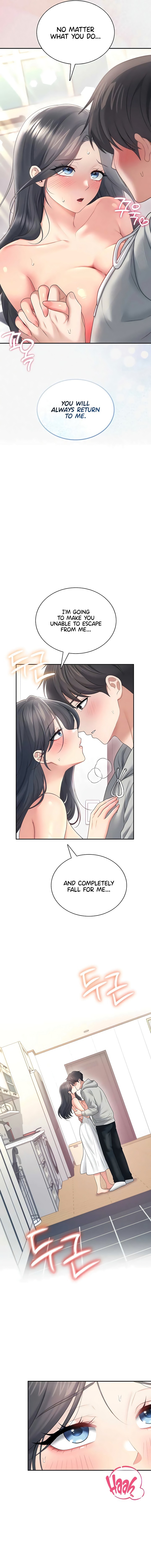 Wireless Onahole Chapter 82 - Page 11 in English