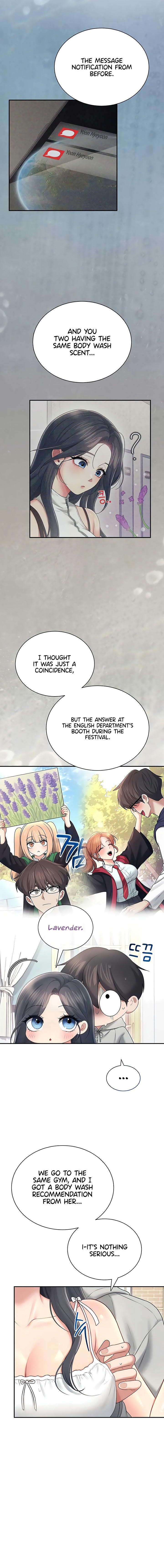 Wireless Onahole Chapter 82 - Page 6 in English