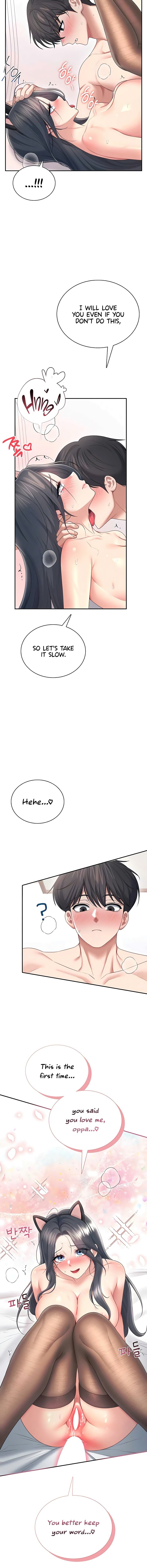 Wireless Onahole Chapter 83 - Page 14 in English