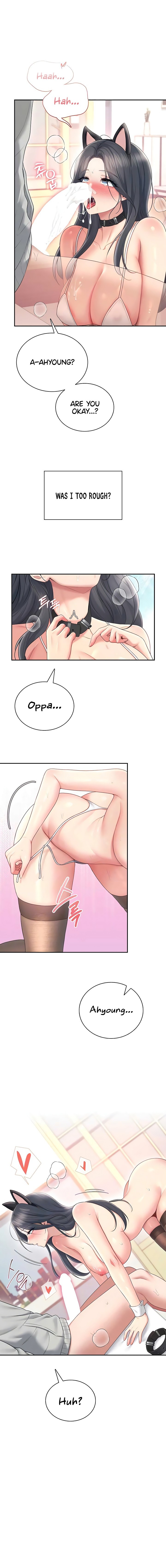 Wireless Onahole Chapter 83 - Page 4 in English
