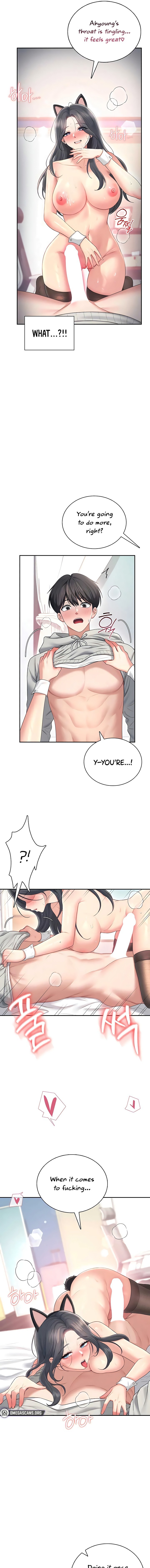 Wireless Onahole Chapter 83 - Page 5 in English