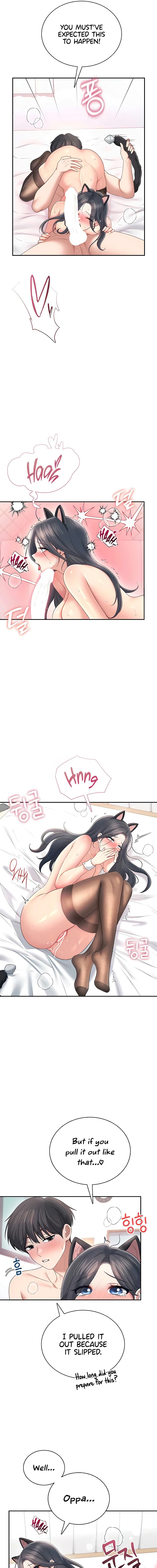 Wireless Onahole Chapter 83 - Page 9 in English