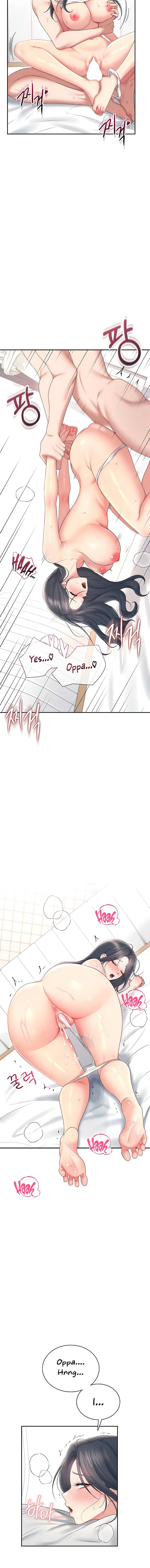 Wireless Onahole Chapter 84 - Page 10 in English