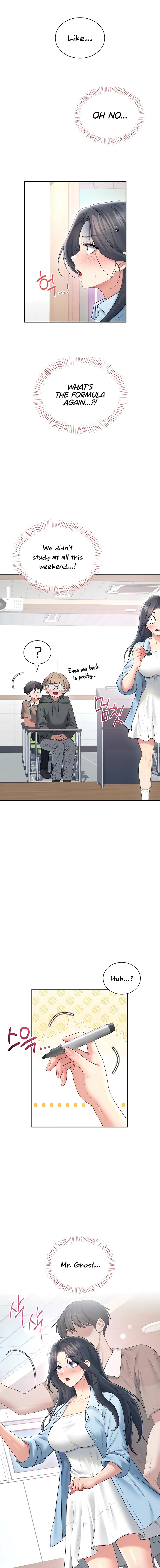 Wireless Onahole Chapter 84 - Page 11 in English