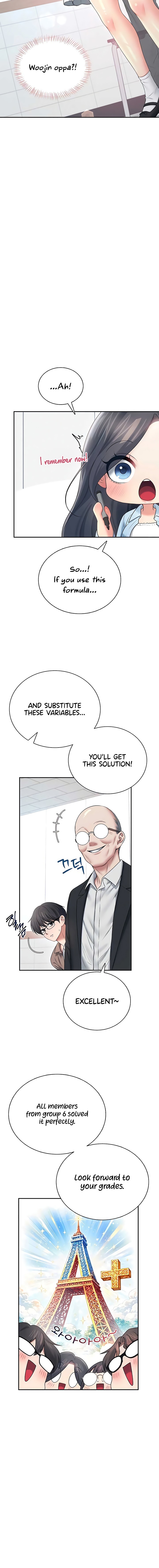 Wireless Onahole Chapter 84 - Page 12 in English