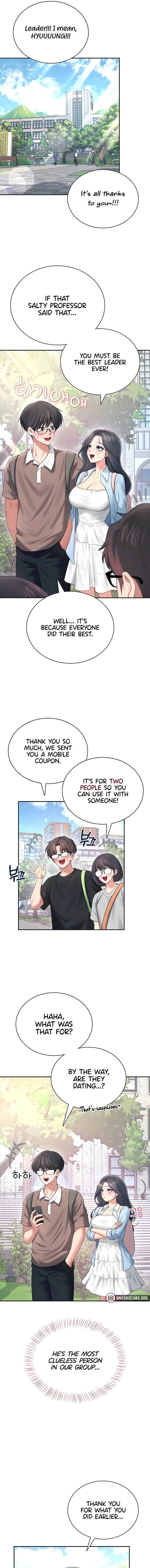 Wireless Onahole Chapter 84 - Page 13 in English
