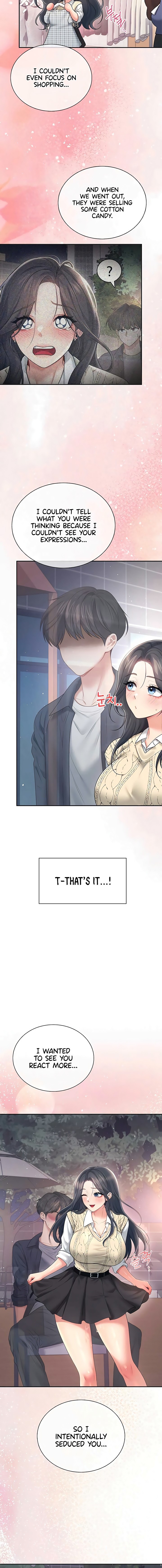 Wireless Onahole Chapter 84 - Page 6 in English