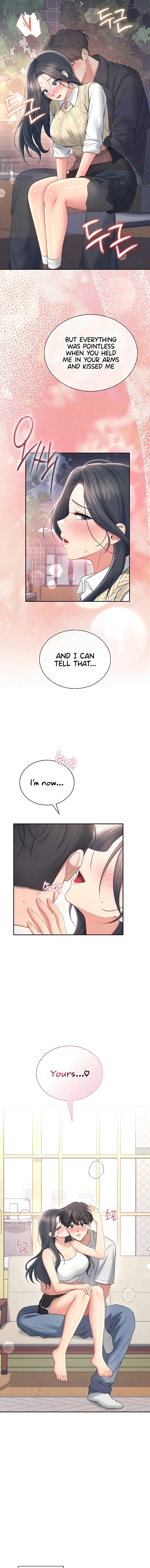 Wireless Onahole Chapter 84 - Page 7 in English