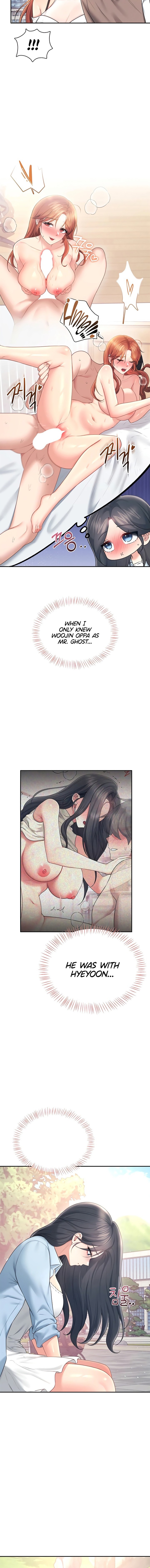 Wireless Onahole Chapter 85 - Page 10 in English